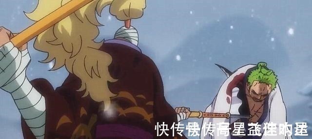 耕四郎|成为鹰眼徒弟后,索隆将耕四郎的剑术遗忘了,怪不得会被基拉斩伤