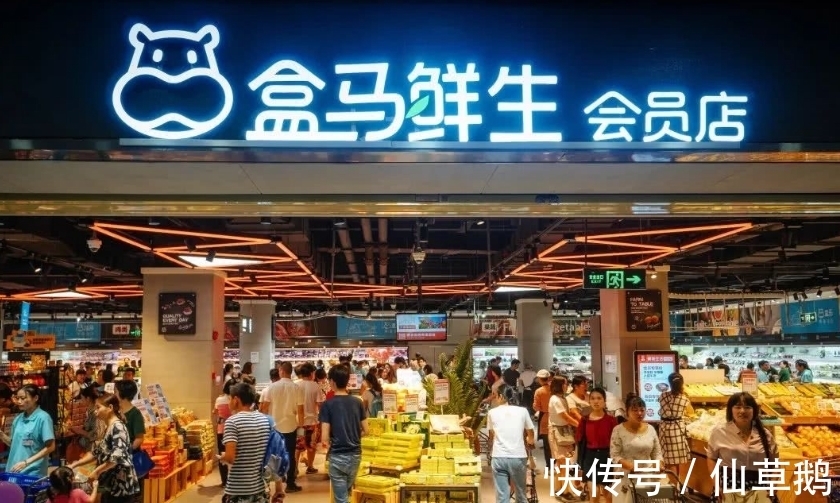 马云|未来电商或被淘汰？全新购物模式已全国兴起，马云预言被证实了？