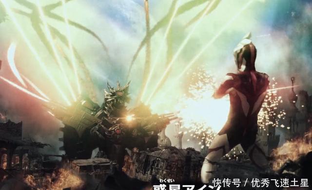 泽塔|泽塔奥特曼捷德升华器损坏原因详解!