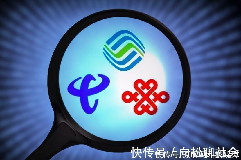 基站|5G市场迎来接班候选人!民企成黑马,9元套餐超越三大运营商