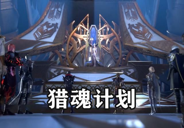 qt:ghost,wgrp_44,nbbdpp_-10000,nbbscoreee_-10000,nbbstratest_nh3_1|昊天宗真实面貌曝光,看清进门方式后,比比东来了也是白搭