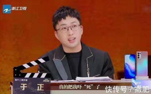我就是演員|張檬節(jié)目中賣慘是真還是博熱度,于正直言被張檬嚇壞是怎么了