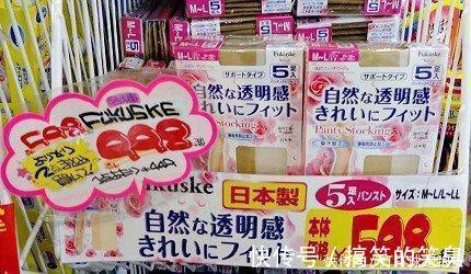 一兰拉面|日本人也爱用!「唐吉诃德」店长推荐人气商品