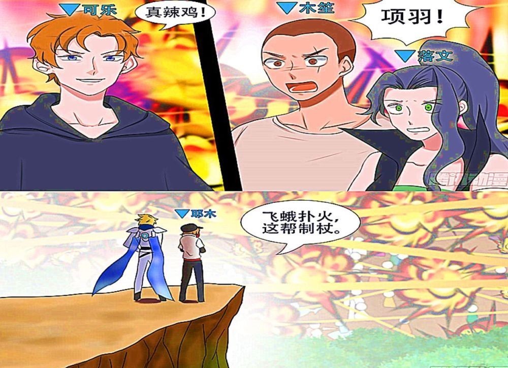 刘邦|战士怎么可能打得过刺客，被玄策撕成碎片的刘邦！