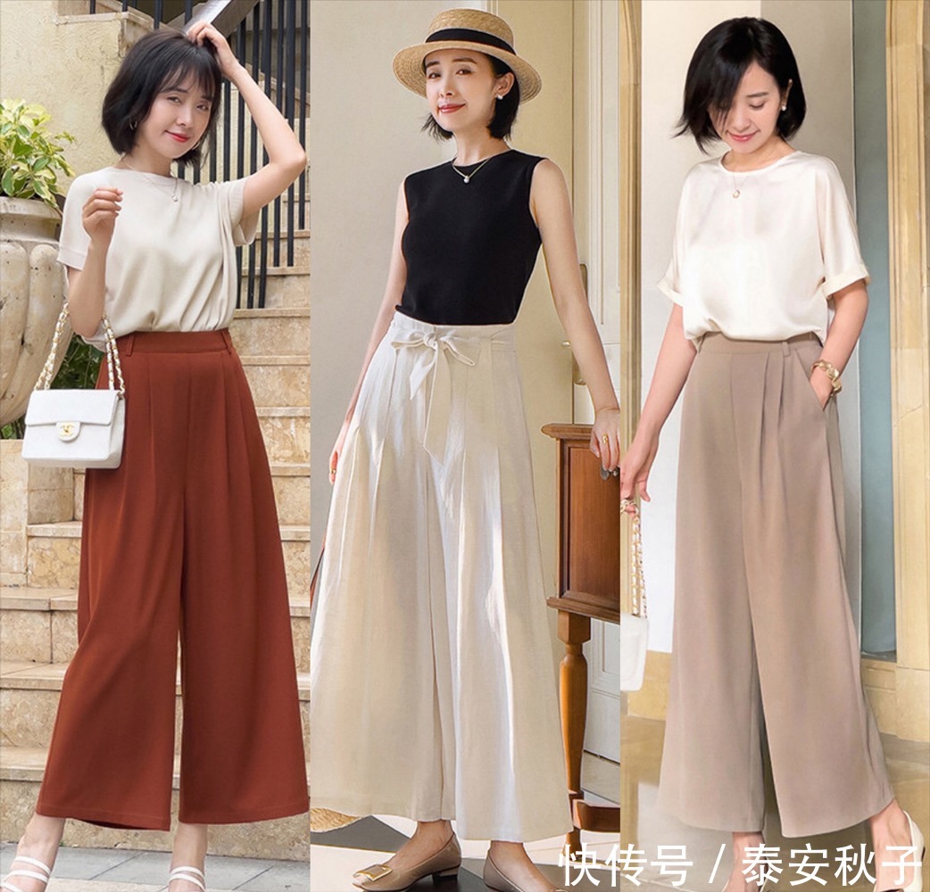 通勤风|这才是适合气质女人的“通勤风”穿搭：简约雅致、很美、很高级！