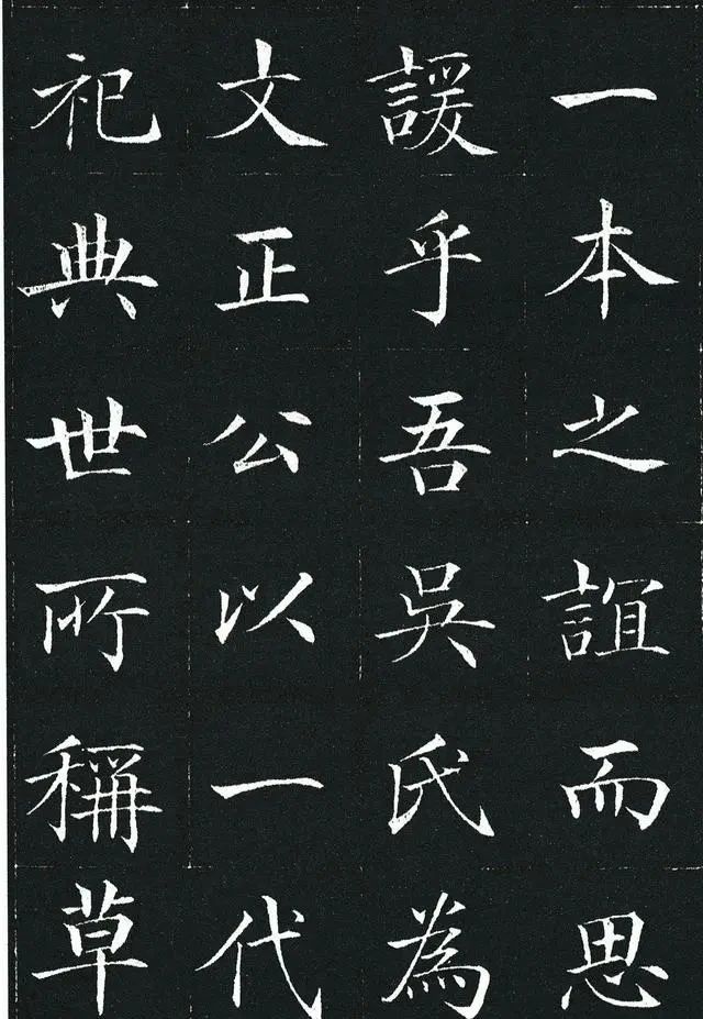 一位清代县令写的小楷,令人怦然心动,这么好的字如今很难见到了