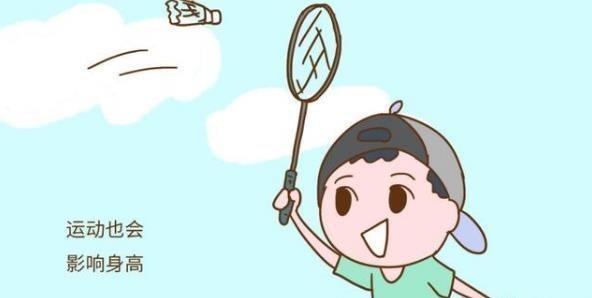 孩子|孩子不长个?这3种食物会消耗体内的钙,不要再给孩子吃了!