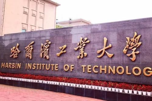 我国工科大学排名，清华大学稳坐第一，第五很容易被忽视