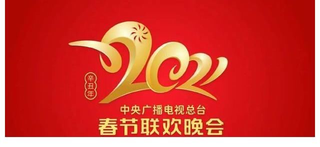 廣電局|省級衛(wèi)視的困局與出圈