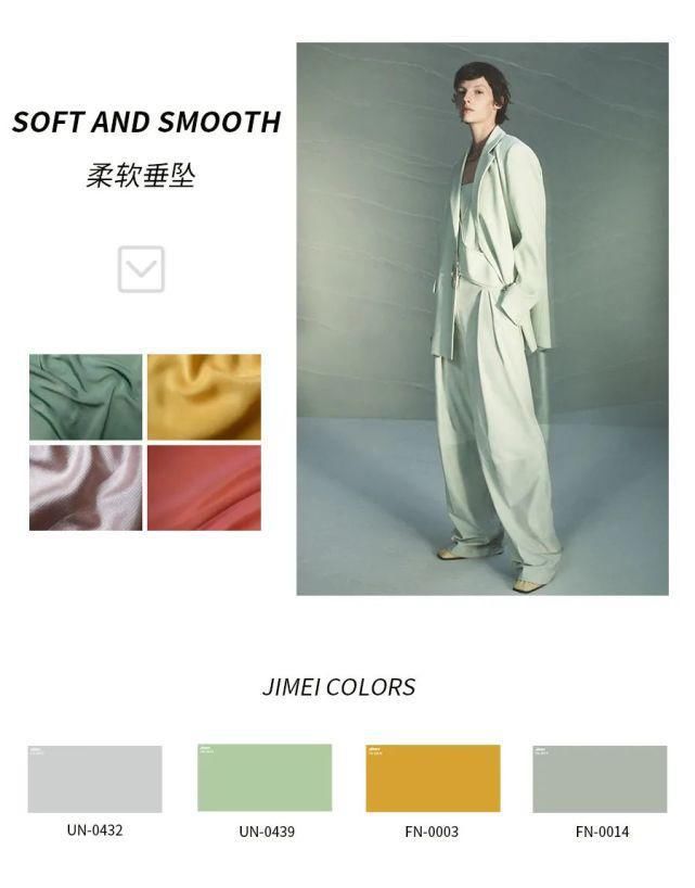 FASHION TRENDS ▏2021/2022春夏女装面料流行趋势