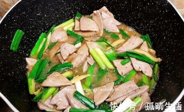 炒猪肝不要直接下锅,一定要多加上一步,鲜嫩不腥,还特别香