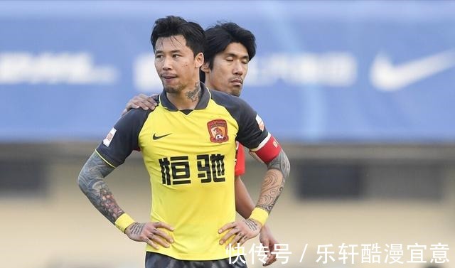 中超|广州队0比1惜败上港,球迷揪出场上最大罪人,关键时刻罚丢点球