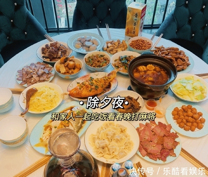 中薪|晒网友们的年夜饭,争奇斗艳有特色,最后一个“风生水起”特牛!