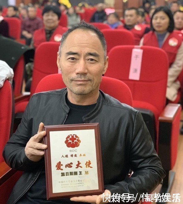 旭日阳刚现状，一个靠商演为生年入百万，一个回农村做慈善成网红