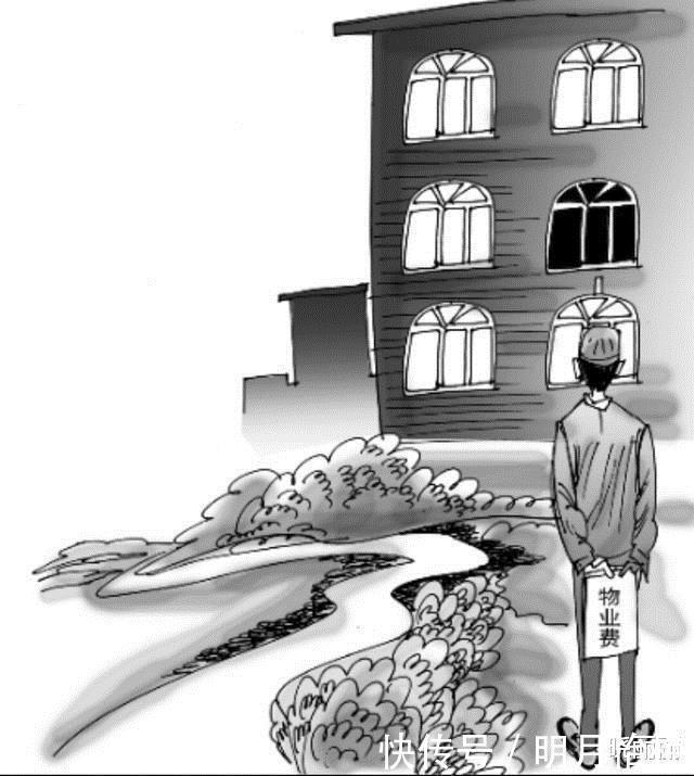 红本本|拿到房产证后别大意,尽快去开发商那里退这笔钱,避免财产损失