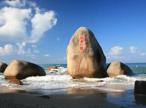 三亚天涯海角，我的手镯被“泡”走了，好心疼啊！