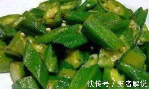 蔓越莓|每天晚上坚持吃3种食物,排毒养颜、延缓衰老,好吃又不贵!