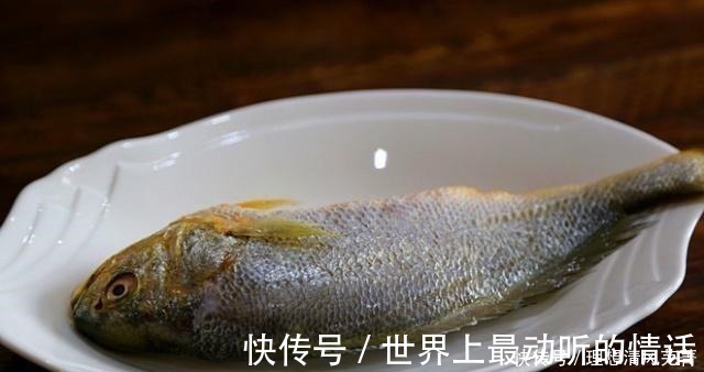 红烧黄花鱼|这种鱼以“蒜瓣儿肉”闻名，特别适合老人和儿童食用，味道鲜美