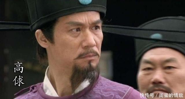 武松|武松的都头,林冲的教头,以及鲁智深的提辖,谁的官职地位最高!