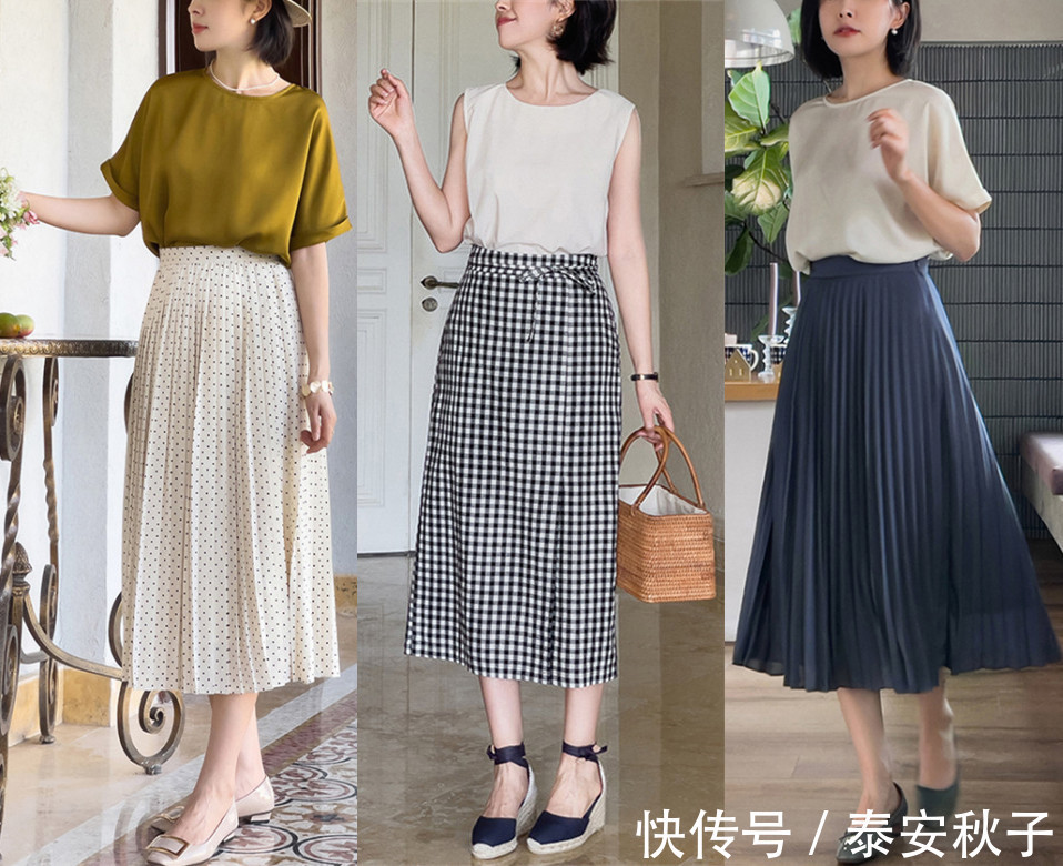 品味|夏日上班穿简约“chic风”:让你看起来就很美、很有品味!