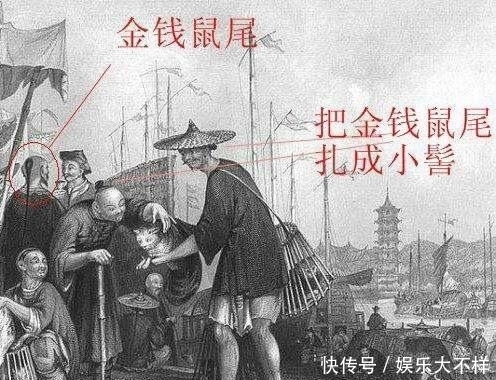 张天师|为何清朝时道士可以保留自己的衣冠发式?