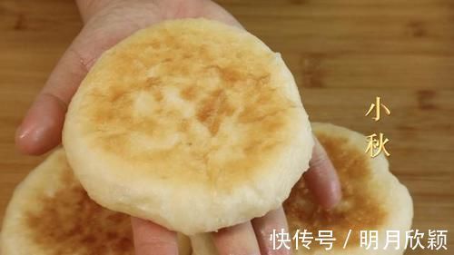 这个饼馋了好几天,今天简单做一点,比面包都软,凉了也不硬