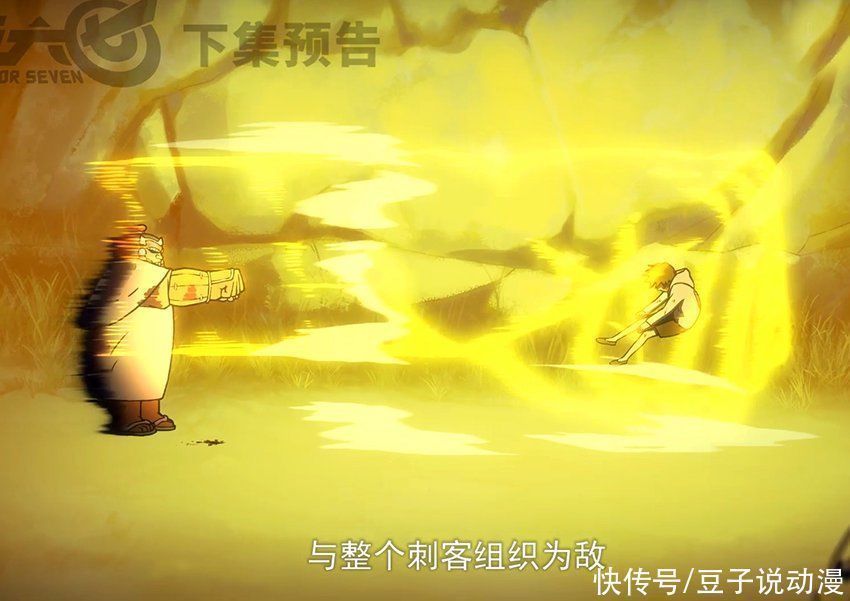 阿七一|伍六七:白衣女确认为阿七前女友,红发女是单相思,梅花十三表白