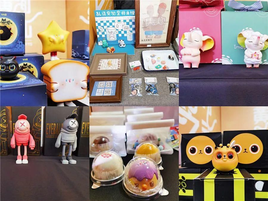  文创潮|文创、潮玩、非遗...这个文创潮玩活动很“上头”