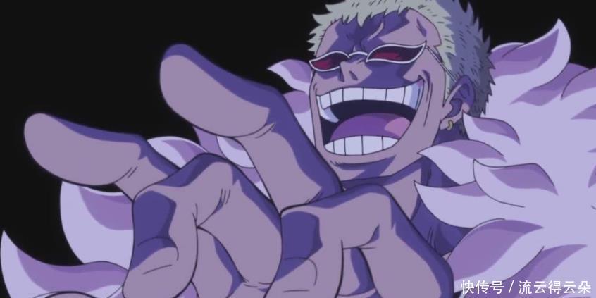 海贼王|海贼王不是四皇,却胜于四皇,这四位人物做到了!