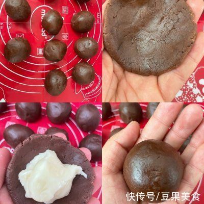 无需打发??可可麻薯曲奇