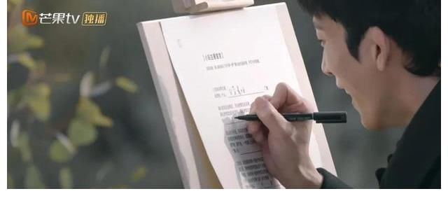 《朋友请听好》温暖回归，井柏然搞笑加盟，贵公子形象崩塌