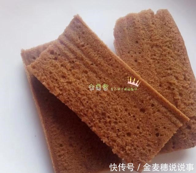 家庭红糖马拉糕,Q弹松软,还别有风味