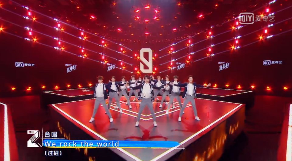 《青春有你》原来是这样带货的？大厂男孩成为行走的种草机！