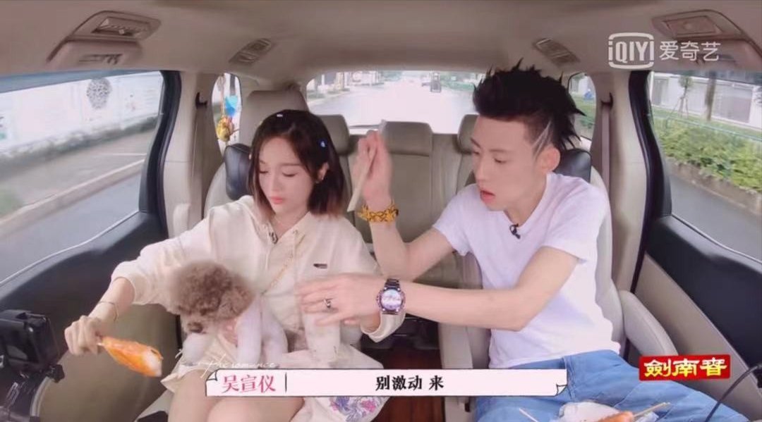 cp|喬欣許魏洲狂撒糖，小鬼惹哭吳宣儀，這檔戀綜太有新意
