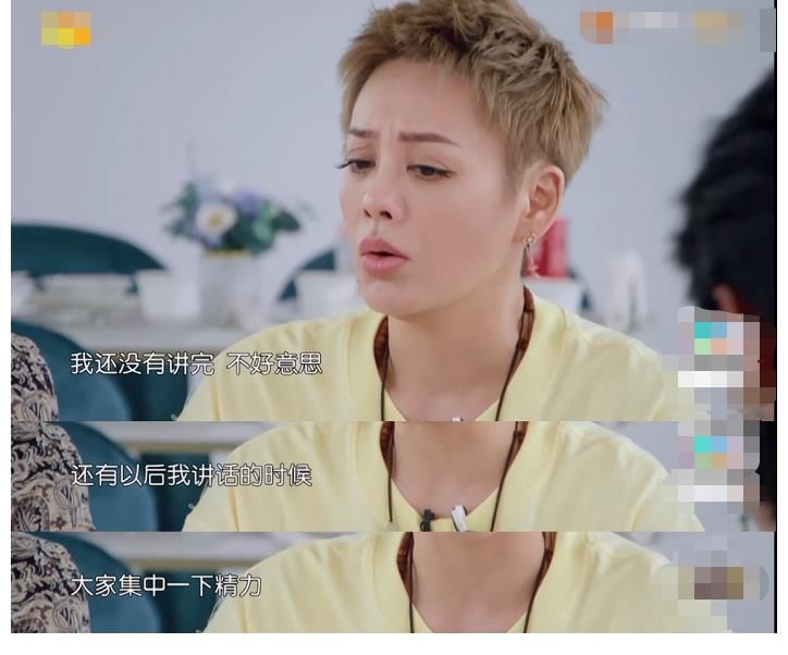 黃曉明|寧靜節(jié)目中罕發(fā)火！當(dāng)面斥責(zé)黃曉明做店長失敗，嚇到旁人不敢說話