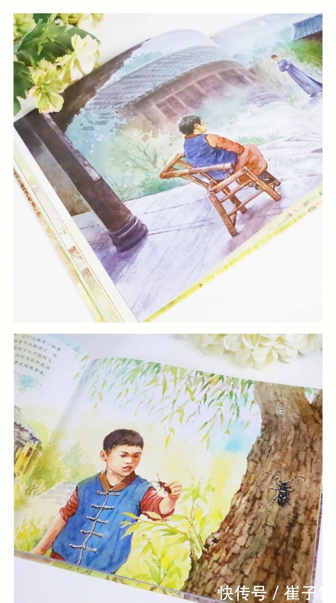 西南联大@汪曾祺|我只能写我所熟悉的平平常常的人和事