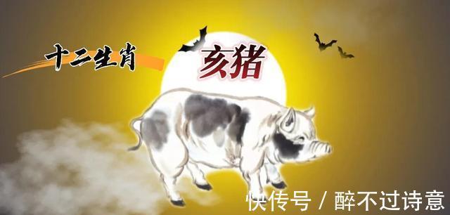 老鼠|民间故事：十二生肖的由来