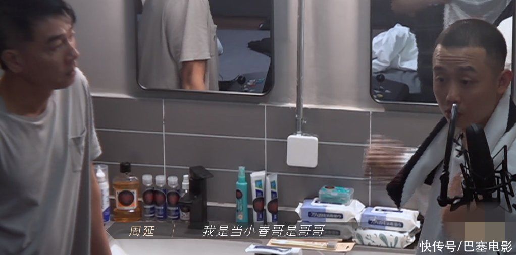 林晓峰|GAI周延，人在江湖不要飘