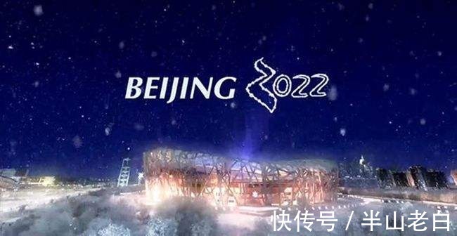 甲骨文|阿里云:全权转播冬奥会,累计超6000小时!