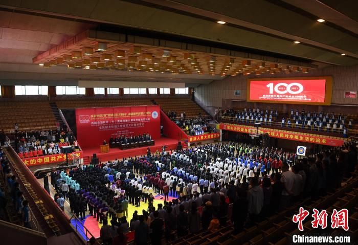 西藏自治區(qū)|西藏全民健身體驗(yàn)月活動(dòng)在拉薩啟幕