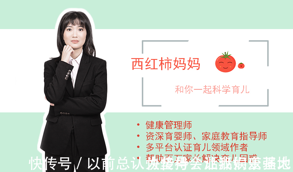 眼界|为何家里穷的孩子,别人一眼就能看出来呢这四点理由很现实!