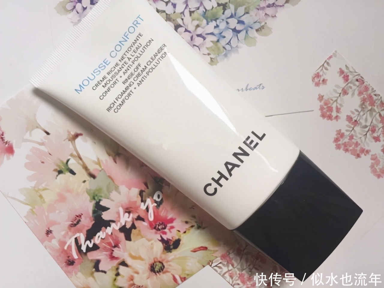 什么洗面奶温和好用控油补水效果好?小红书热推的洗面奶测评推荐