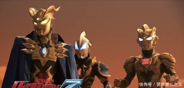 「泽塔奥特曼」重映第七话剧照公开