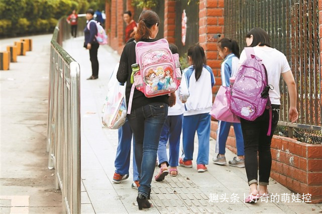 资深幼师孩子放学后谁来接，能反映出“家庭问题”，掩饰不住