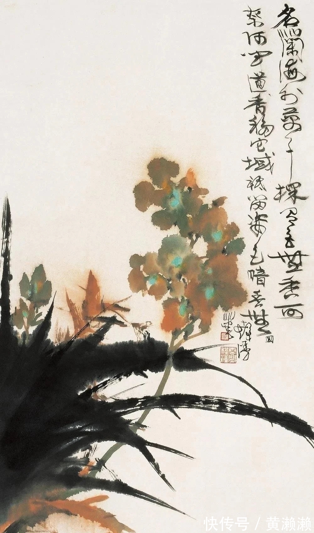 色彩$色彩大师!程十发花鸟画