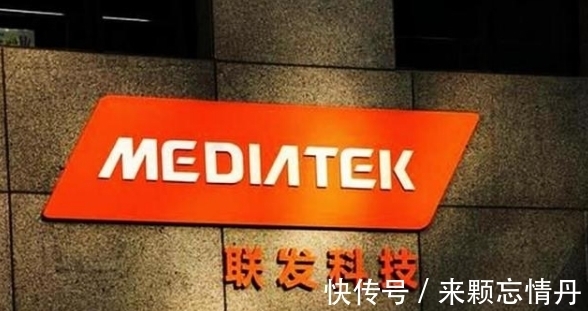 处理器|联发科成了!天玑2000确认联手国产旗舰,高通迎来关键一战