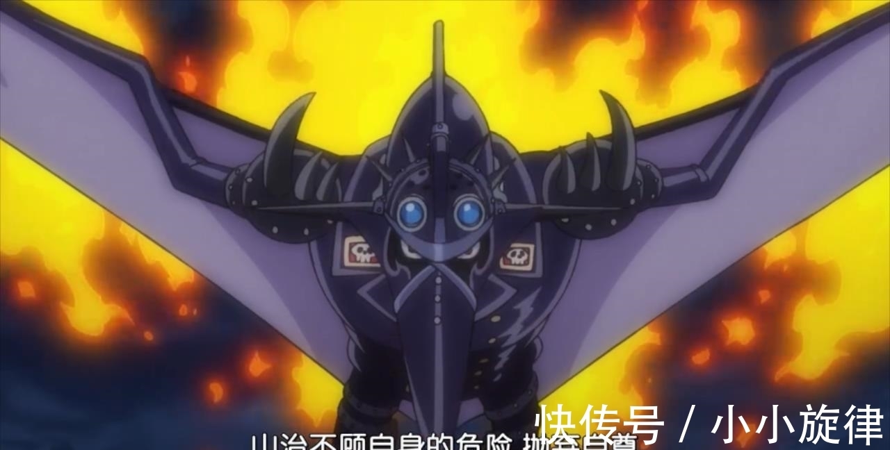 山治|海贼王1022话情报：大混战开始，距离战斗结束还有15分钟！