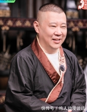 郭德刚|《德云斗笑社》临近尾声！赛制全新升级！究竟谁能成为最后赢家！