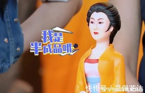 蹭热度《天天》节目组多次暗中发糖,对象疑似是肖战王一博