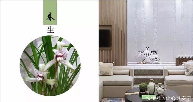 这样的中式样板房设计!难道你看了会不心动??!